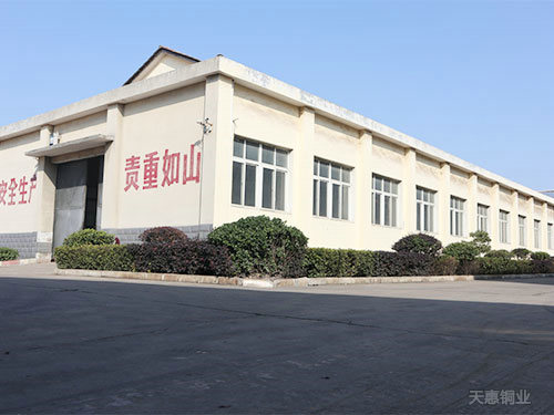 厂房配置