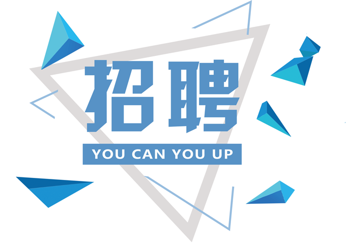 湖南天惠铜业有限公司,汨罗铜杆,铜母线,光亮铜杆,汨罗铜合金产品,湖南铜原材料产品哪家好