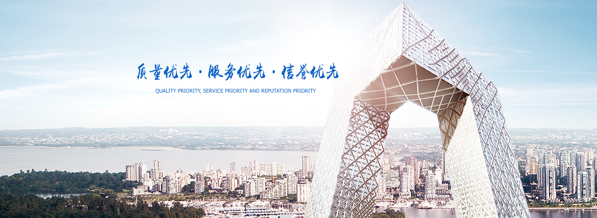 湖南天惠新材料科技有限公司_湖南铜排|铜棒|铜杆|铜管|导电铜排|铜排连接