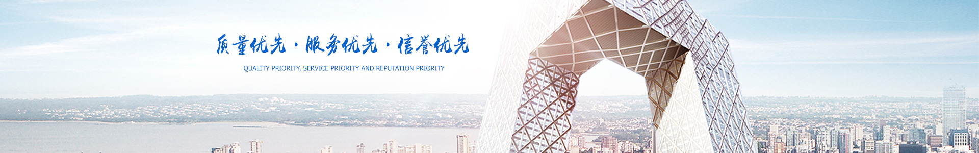 湖南天惠新材料科技有限公司_湖南铜排|铜棒|铜杆|铜管|导电铜排|铜排连接