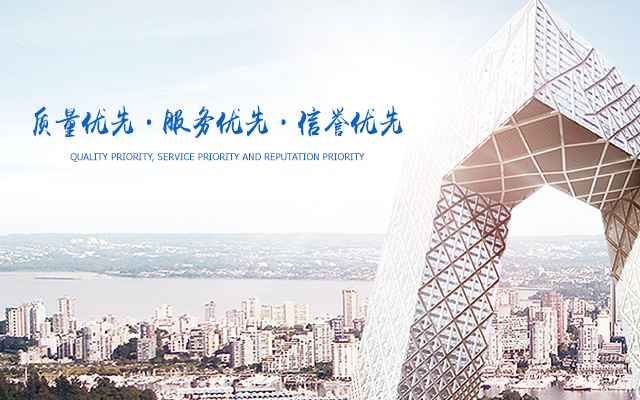 湖南天惠新材料科技有限公司_湖南铜排|铜棒|铜杆|铜管|导电铜排|铜排连接